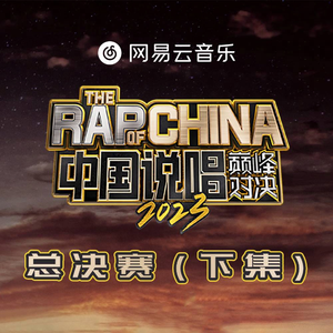 一小孩把鸡巴喂给姐姐
