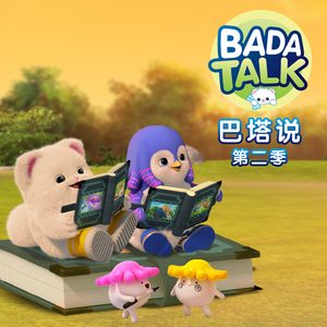 一小孩把鸡巴喂给姐姐
