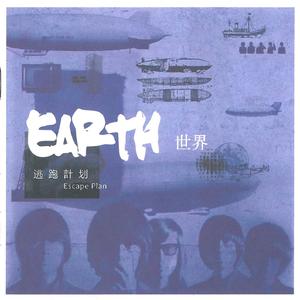 一小孩把鸡巴喂给姐姐
