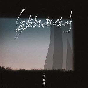 一小孩把鸡巴喂给姐姐
